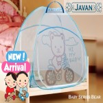 Javan Baby Bear Blue