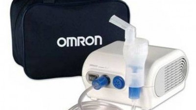 Omron Nebulizer NE-C28-1