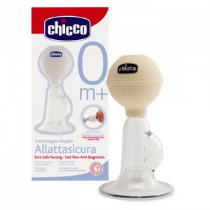 Chicco Natural Feeling Breast Pump